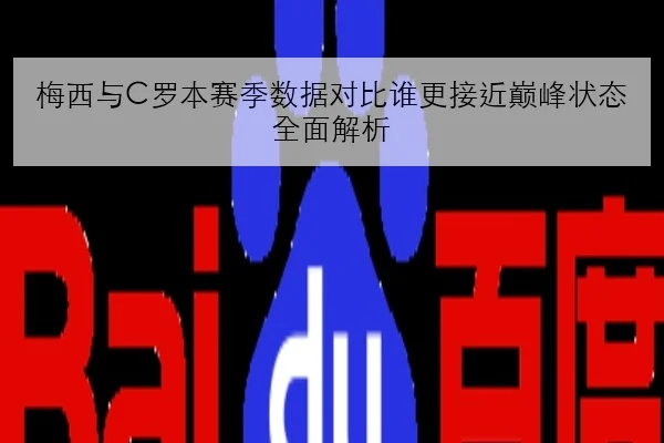 孙颖莎封闭训练发球变化曝光全运会争冠看点全面升级